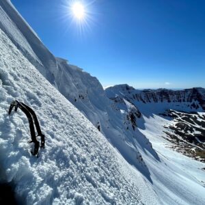 Horft yfir á Skessuhorn